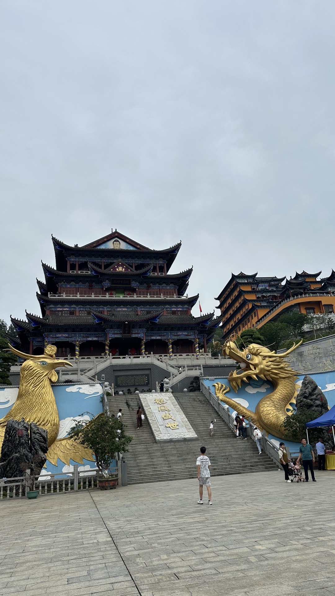 东华诗很好