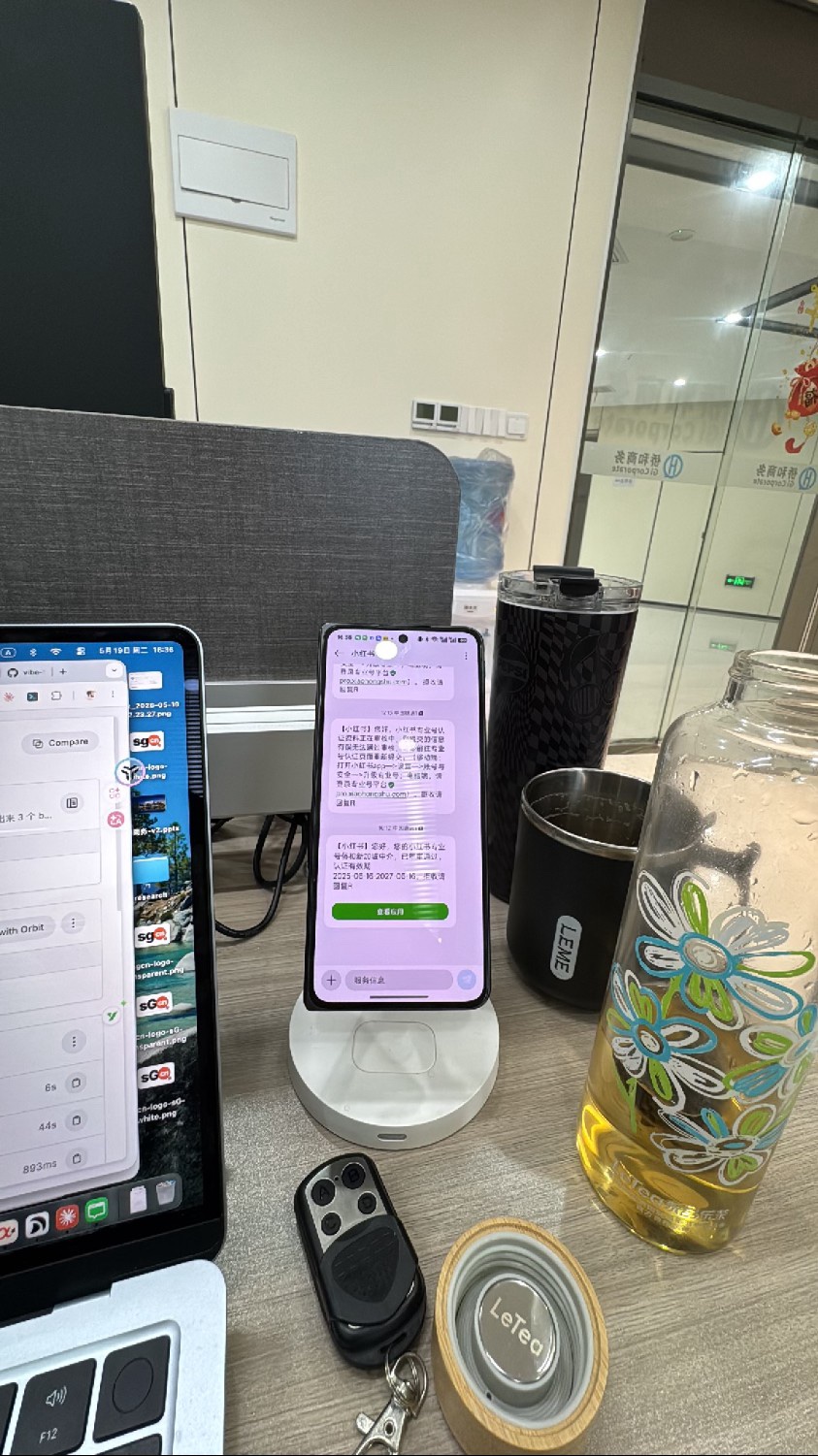 拍摄测试2 - 图 2 共 2 张
