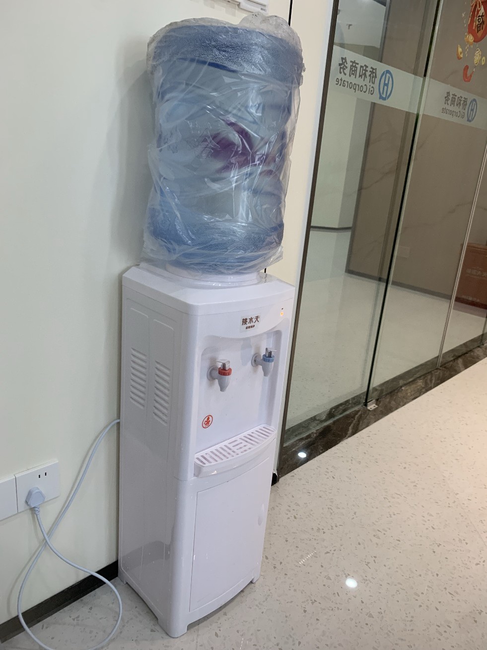 送水可联系 - 图 4 共 9 张