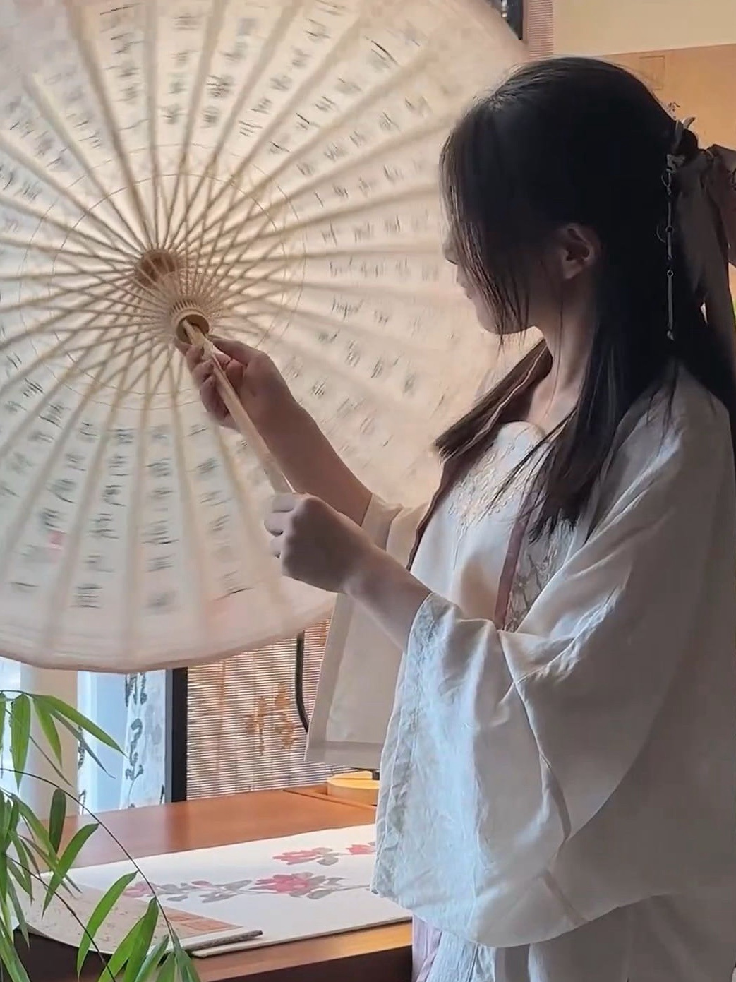 若无闲事挂心头 便是人间好时节