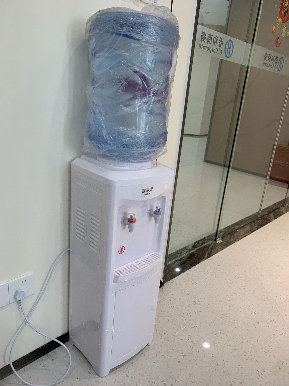 送水可联系 - 图 3 共 9 张